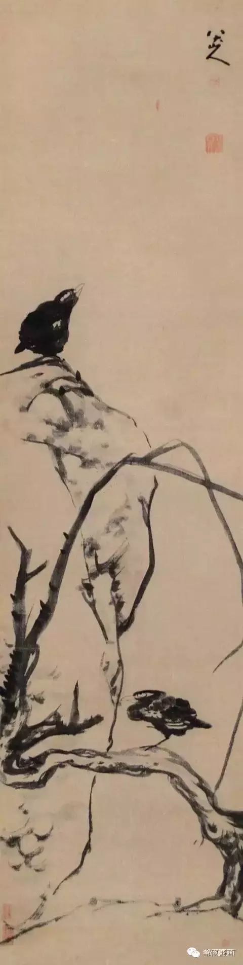 八大山人的畫都賣了多少錢？